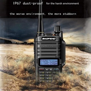 Двубандова радиостанция Baofeng UV-9R Plus